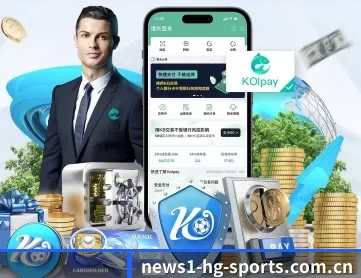 皇冠体育官方下载 APP 深度功能